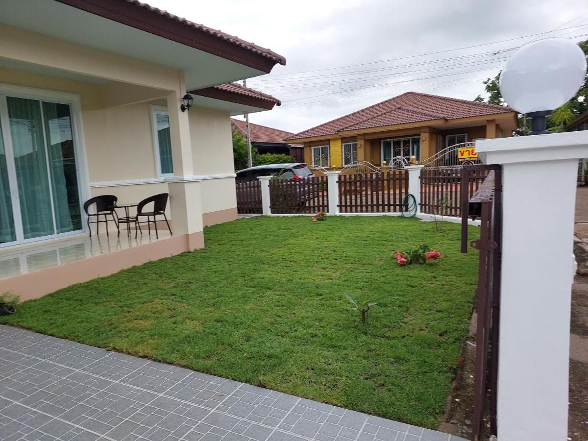 Happy Space วิลล่าทั้งหลัง 2นอน 2น้ำ ฟรี Wifi จอดรถ ناخون فانوم المظهر الخارجي الصورة