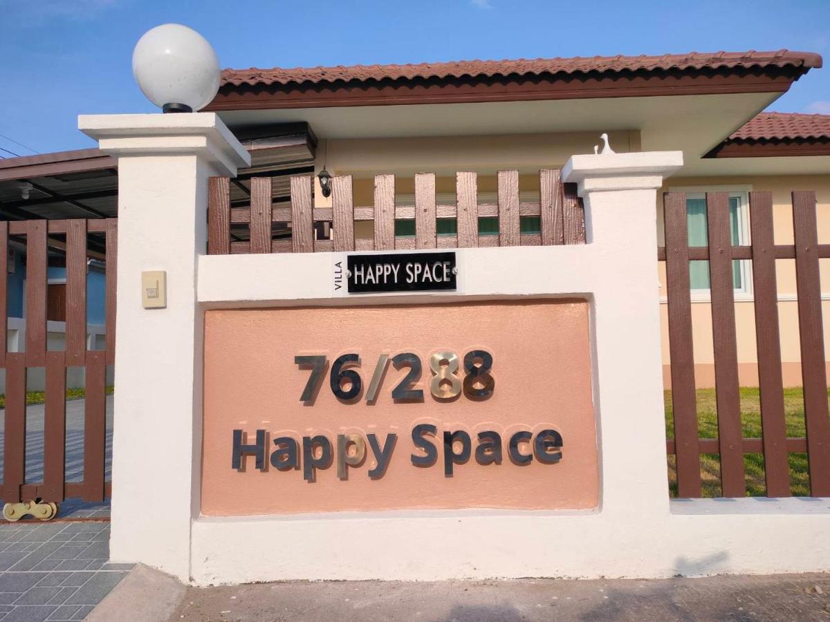 Happy Space วิลล่าทั้งหลัง 2นอน 2น้ำ ฟรี Wifi จอดรถ ناخون فانوم المظهر الخارجي الصورة